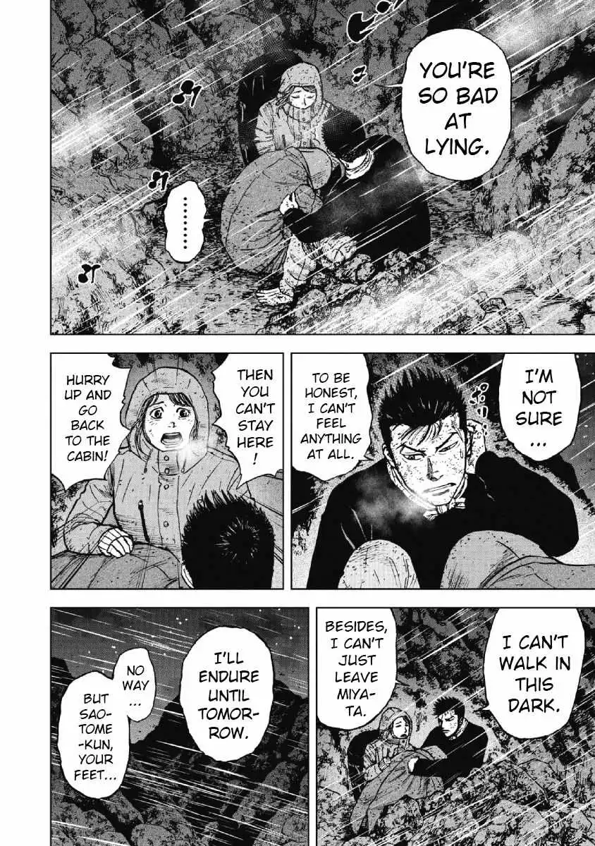 Monkey Peak [ALL CHAPTERS] Chapter 39 10